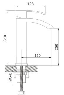 Смеситель для раковины Rose R1511H чёрный матовый
